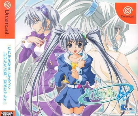 My Merry Maybe Dreamcast
