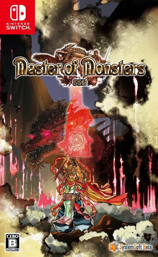 Master of Monsters SSB Nintendo Switch