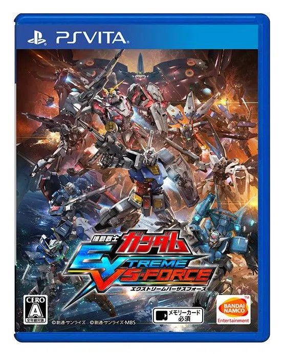 Mobile Suit Gundam Extreme VS Force PS VIta