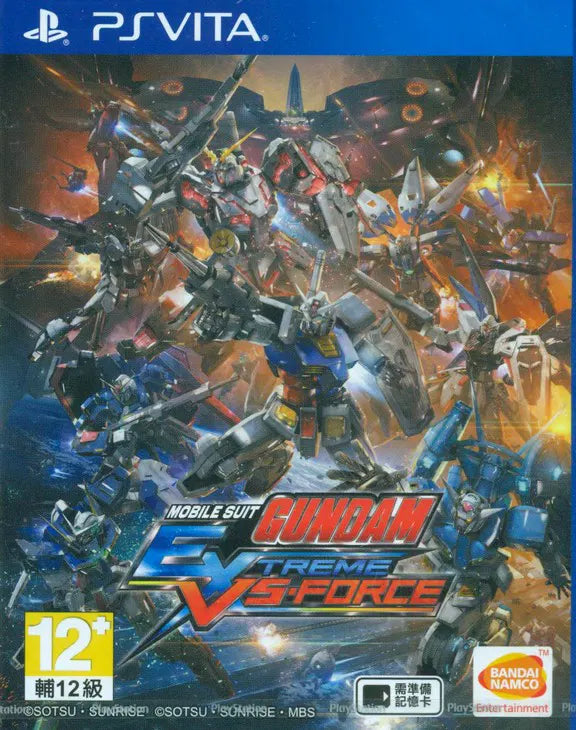 Mobile Suit Gundam Extreme VS Force PS VIta