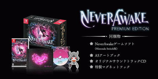 NeverAwake Premium Edition Nintendo Switch