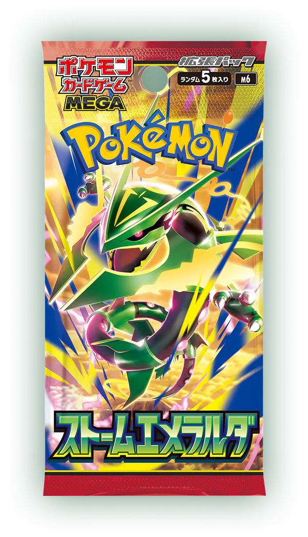 Lot 5 Pokémon Trading Card Game (PTCG) Mega Storm Emeralda (M6)