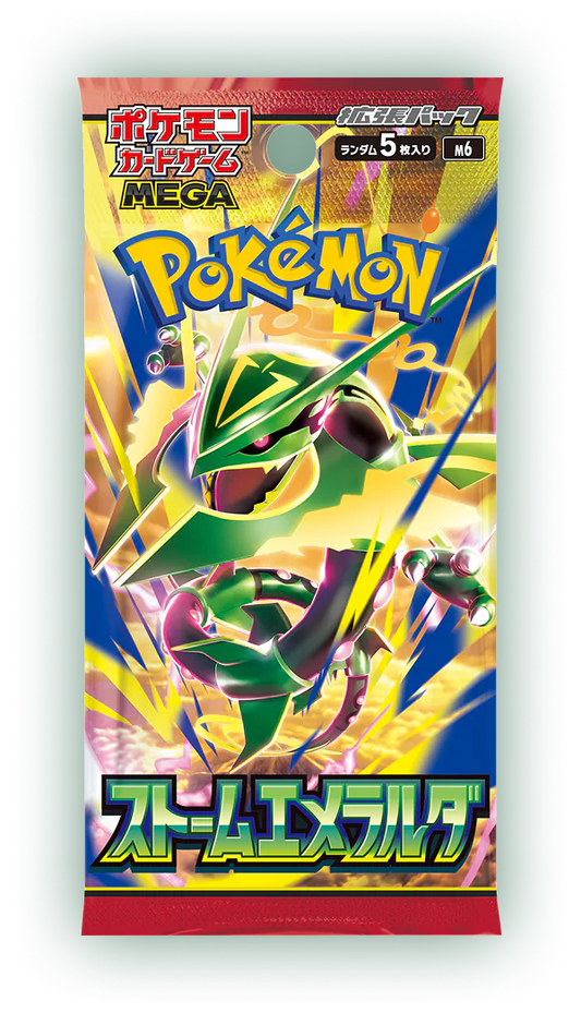 Lot 5 Pokémon Trading Card Game (PTCG) Mega Storm Emeralda (M6)