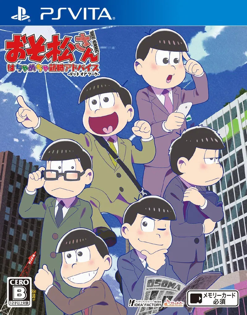 Osomatsu-san The Game Hachamecha Shuushoku Advice -Date or Work- PS Vita