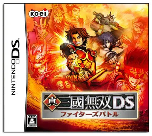 Shin Sangoku Musou DS: Fighter's Battle Nintendo DS