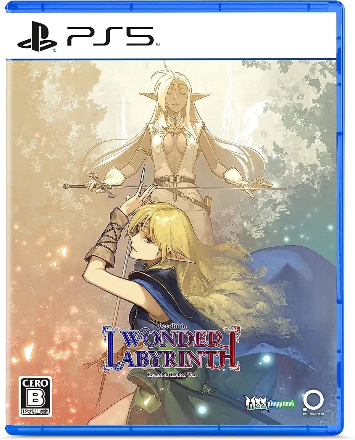 Record of Lodoss War: Deedlit in Wonder Labyrinth PS5
